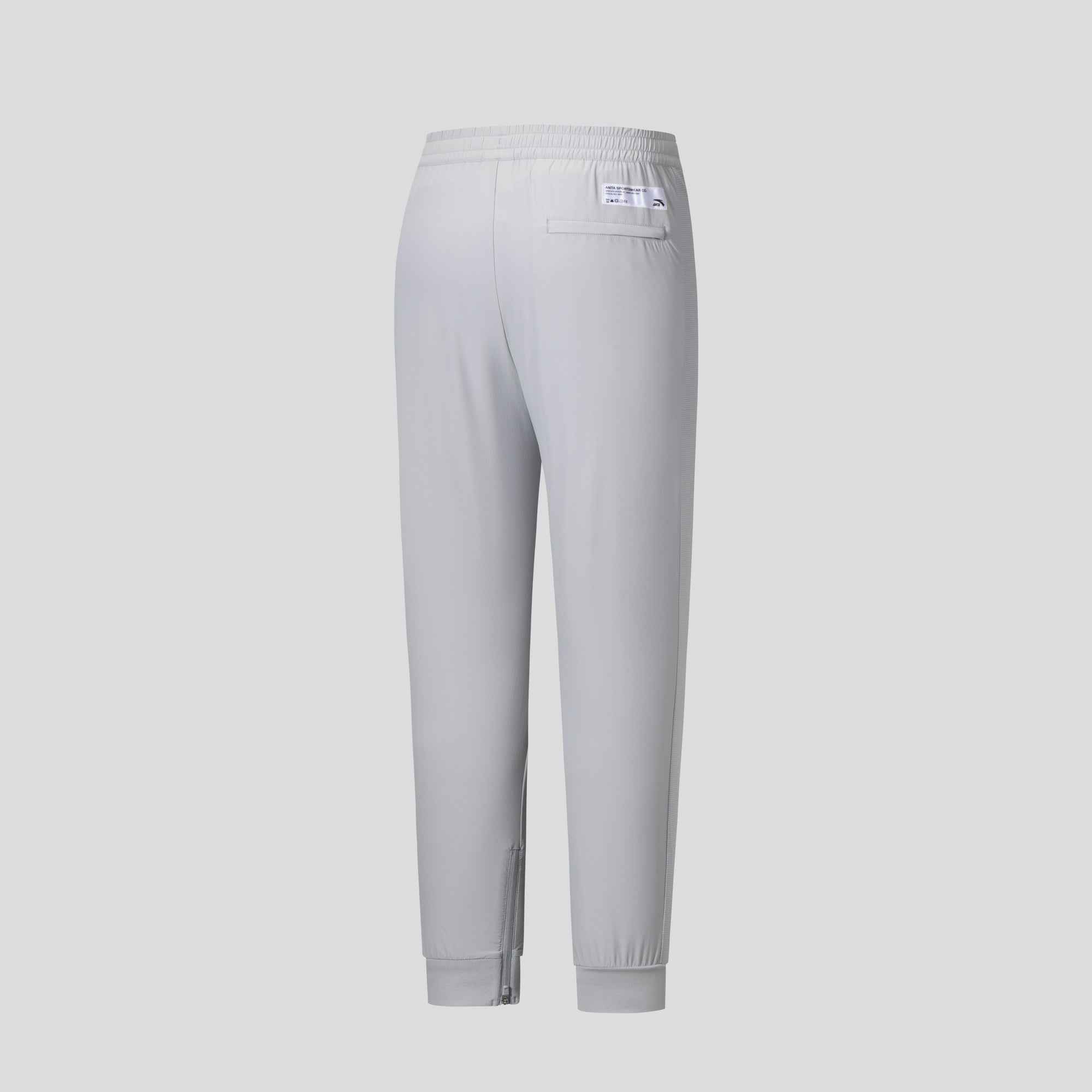 Men's ANTA Woven Track Pants