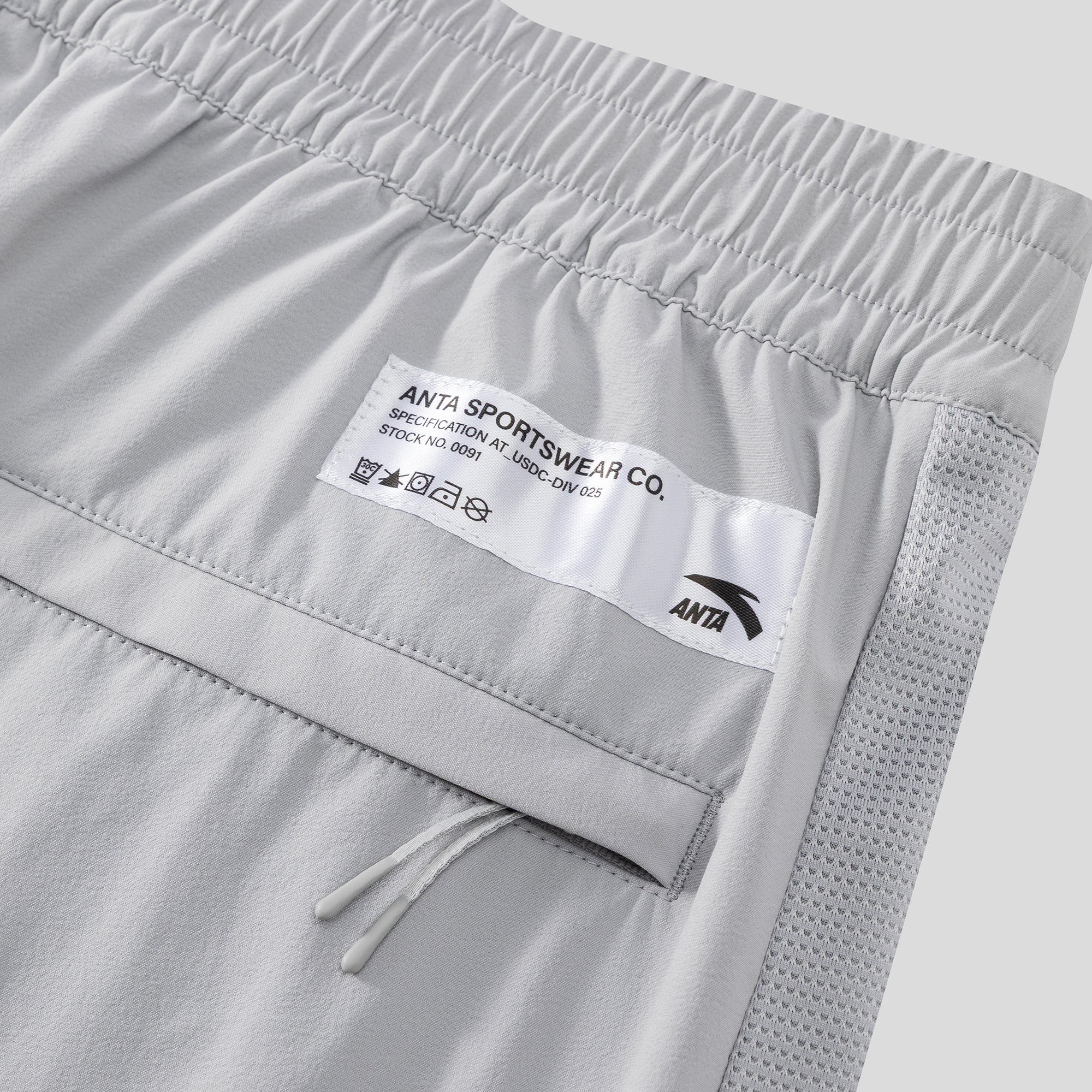 Men's ANTA Woven Track Pants