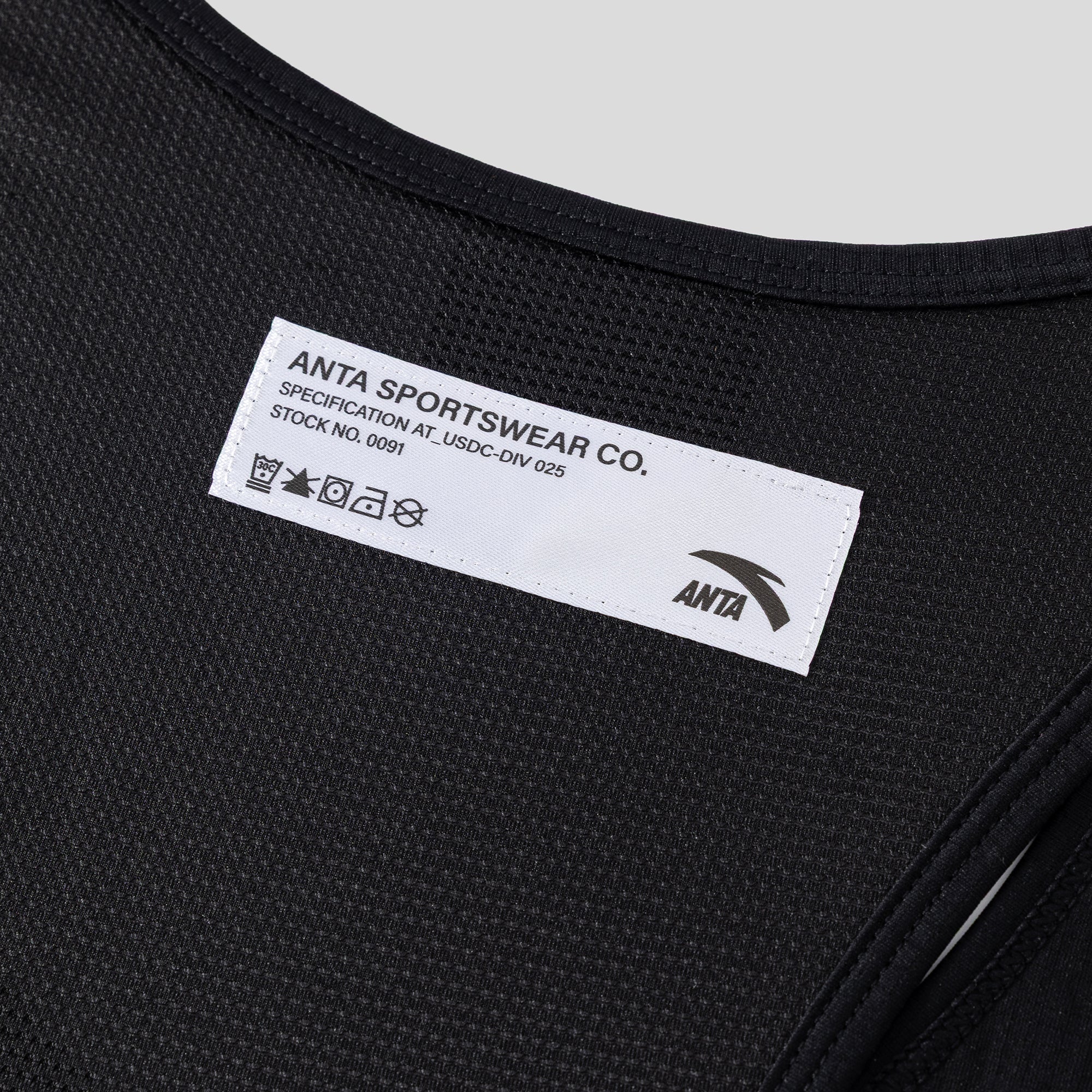Women's ANTA Knit Tank