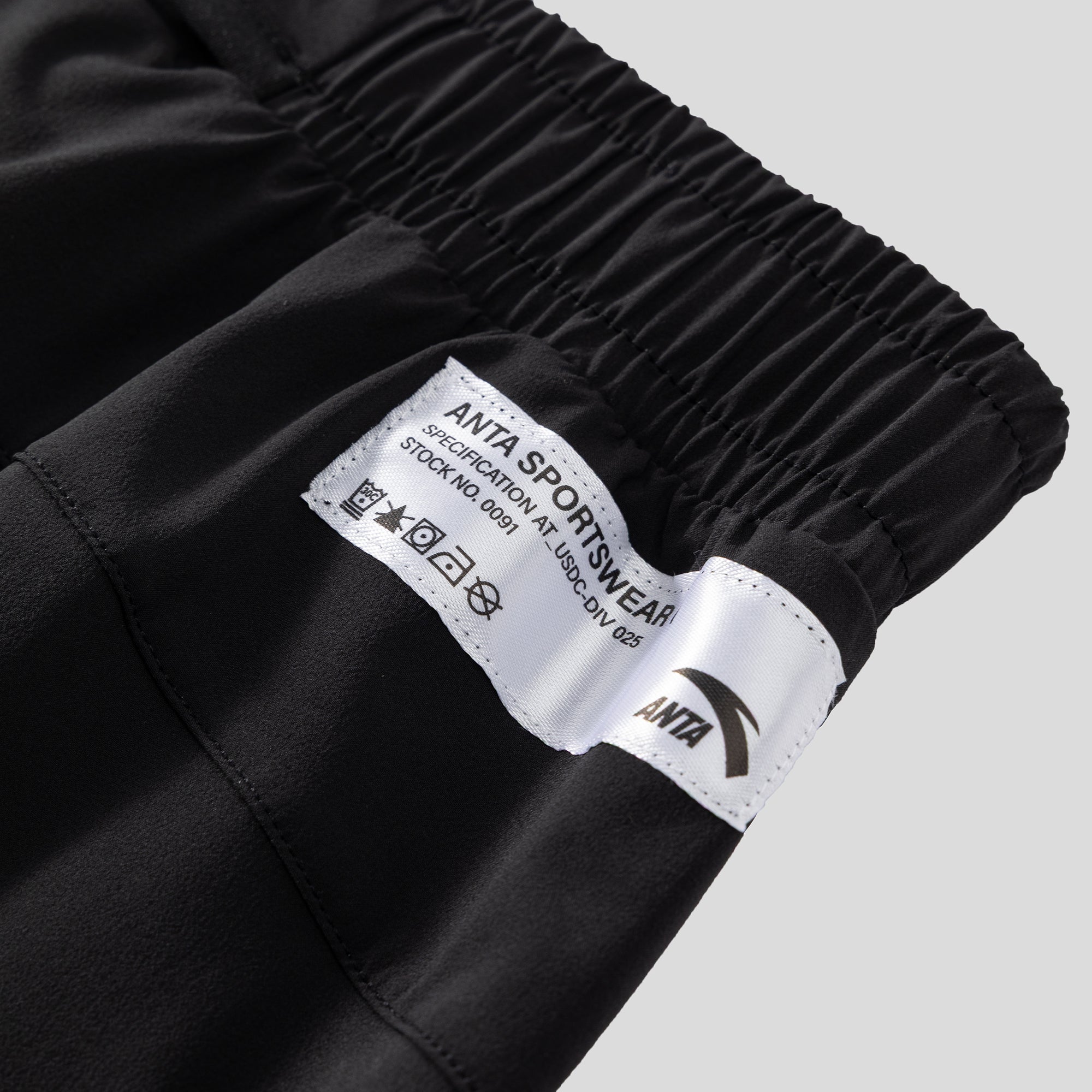 Women's ANTA Woven Shorts