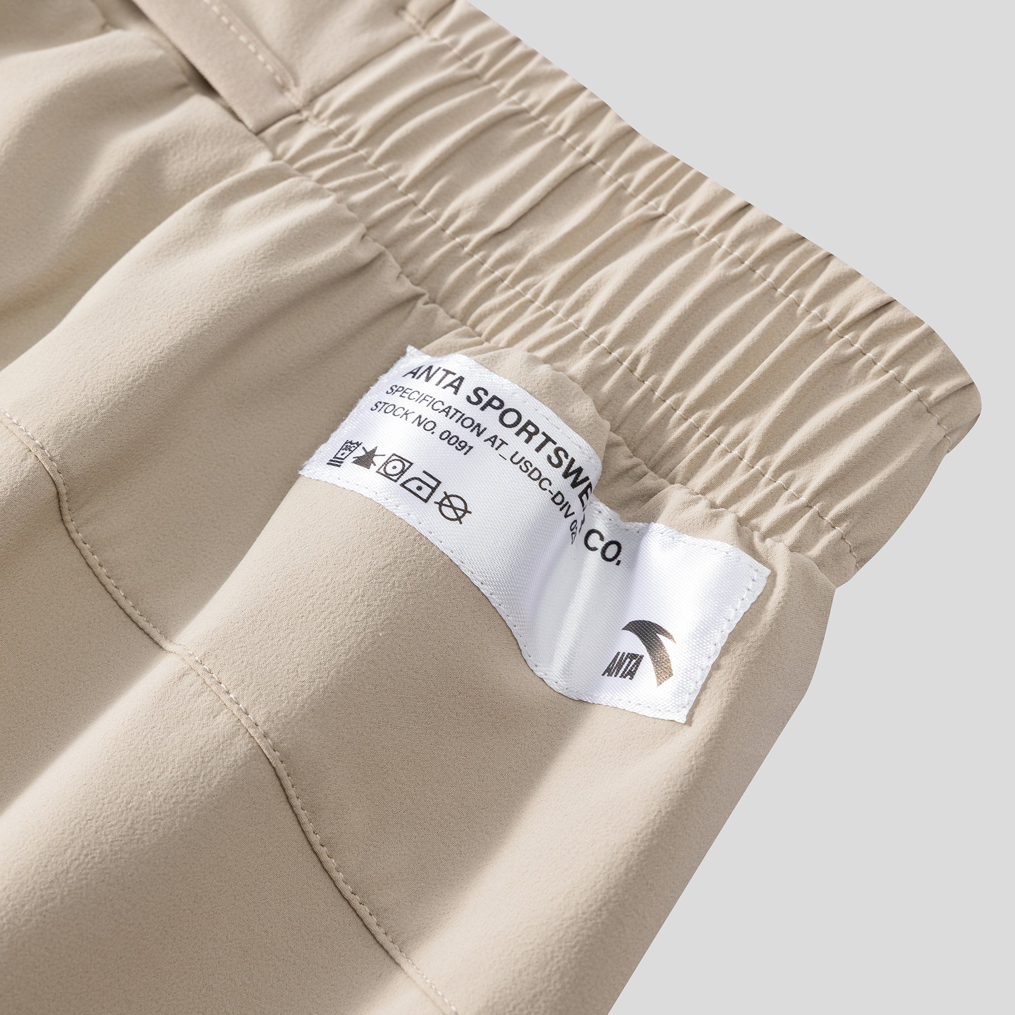 Women's ANTA Woven Shorts